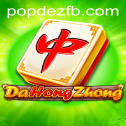 Exploring the Intricacies of DaHongZhong: A Fusion of Tradition and Modernity